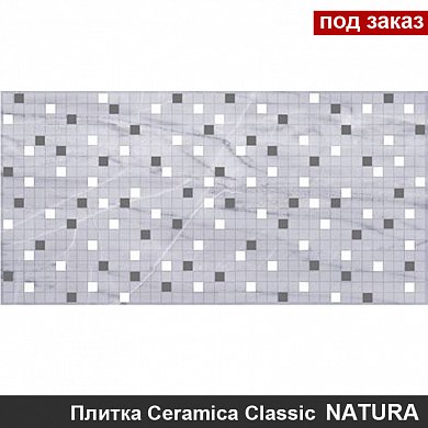 Декор  NATURA HELIAS серый 20*40